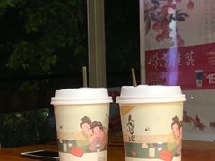 -茶颜悦色(岳麓山顶店)