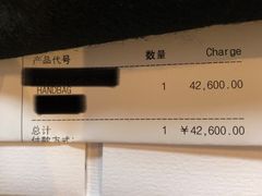 -CHANEL(恒隆广场店)