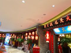 -蜀大侠火锅(森兰花园城店)