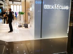 -远大购物中心(南岗店)
