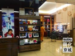 -东古旅拍摄影•格格服汉服•租赁(故宫店)