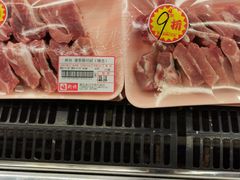 -中商优品汇超市(中南店)