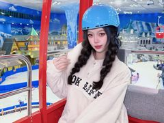 -湘江欢乐城欢乐雪域