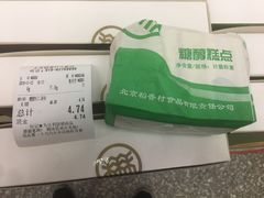 -北京稻香村(大都专卖店)