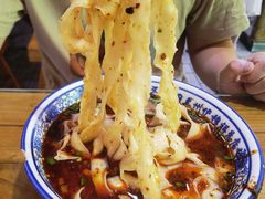 -伊穆祥牛肉面总店·清真