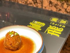 -梅飞酒家(名辉豪庭店)