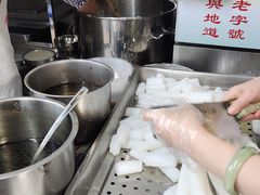 -陈添記·祖傳爽鱼皮·西关老字号(广州首店)