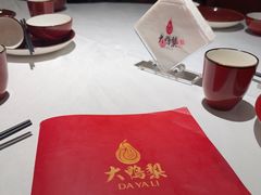 -大鸭梨烤鸭店(花园村店)