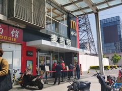 -麦当劳(朝阳路得来速店)