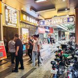 📍仓边路 🐓这跑步鸡太有鸡味啦‼️ 