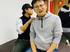 -乐体健身