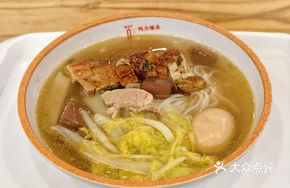 Southern-style Roast Duck Noodles