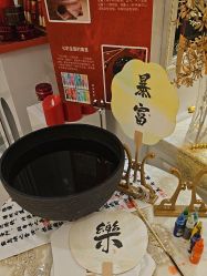 -香秀空间科技抗衰·美容中心