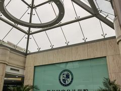 -厦门国家会计学院