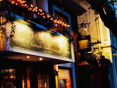 门面-古董花园(思南路42弄小区店)