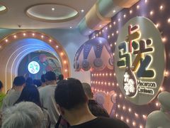 -清远熹乐谷温泉度假酒店