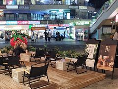 -树夏(金楠天街店)