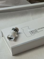 -Yestar宁波艺星整形医院