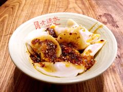 -协茂森老钟家(保利店)