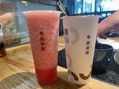 -湊湊火锅·茶憩(上海合生汇店)