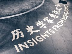 -张之洞与武汉博物馆