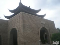 吴宫泛太平洋大酒店-苏州吴宫泛太平洋酒店