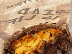 黑啤酸种核桃芝士法包-PAPER STONE BAKERY(天环店)