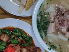 -荣生萝卜汤饭店