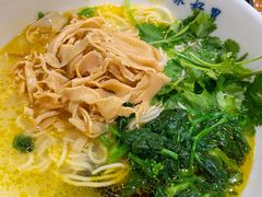 草本笋衣面-和府捞面(方庄店)