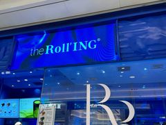 -the Roll'ING手作瑞士卷专门店(卓悦中心店)