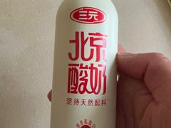-百年义利(百万庄店)