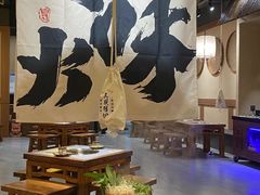 -皇城恒隆广场