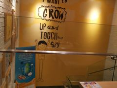 -麦当劳(无锡永乐店)
