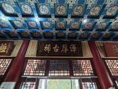 -涵家味土菜馆·徽州一绝臭鳜鱼(三河古镇店)
