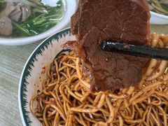 -老余家面馆
