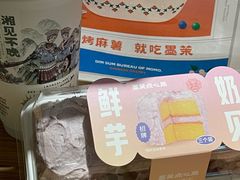 -衡厨·衡阳土菜(中南店)