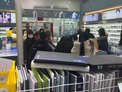 -中国丹阳眼镜城