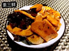 素三鲜-十面春风·江南面馆(崇宁路店)