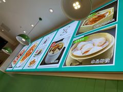 -魏记烧味饭