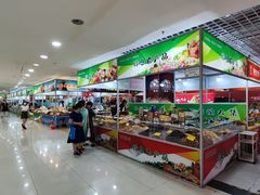 -友谊新天地广场(金街店)