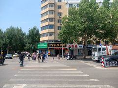 -宋家馄饨馆(八一公园店)