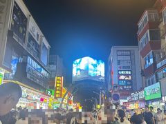 -李老二炒粉(桂林路一店)