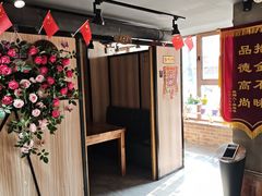 -军嫂烧烤(马家店)