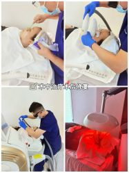 -时光海科学美肤中心