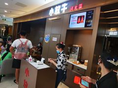 -小放牛炒菜馆(裕华万达店)
