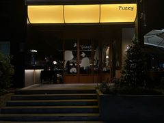 -Fuzzy Bistro 浮几韩餐·茶酒馆