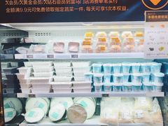 -盒马X会员店(王府井奥莱UP TOWN店)