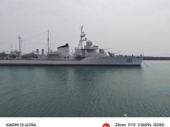 -中国人民解放军海军博物馆