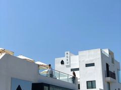 -海岛日记(养马岛店)