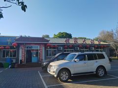 -姥家大锅台水库渔家